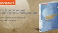 Sm carrousel lire antiquite min