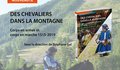 Sm des chevaliers nouveaute